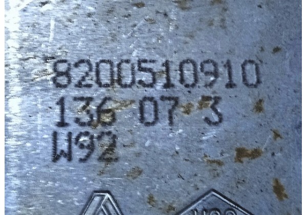 Педаль щеплення Renault Clio 3, 2.016V, 8200510910